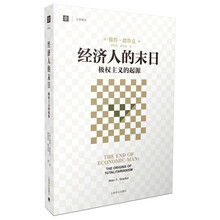 書摘