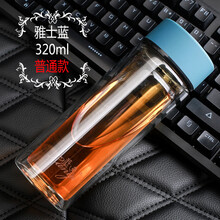 藍(lán)逸玻璃杯301-400ml，320ml