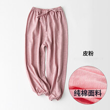 圣芙愷,圣芙愷,女童,排名,女童,燈籠,燈籠,褲排行榜,推薦