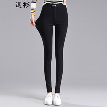 闊妍 中腰 鉛筆褲/小腳褲 女 長(zhǎng)褲 休閑褲