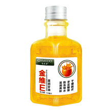 駐美堂乳液/面霜抗衰，滋潤，保濕，補水