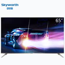 ��ά��Skyworth�� 49G6A 50G6A 55G6A 58G6A 65Ӣ�� �˹����ܵ���