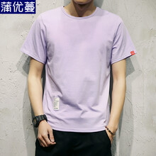 蒲優(yōu)蔓 短袖 男士T恤 淺紫色 