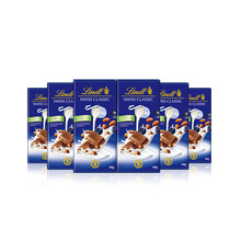 lindt,巧克力,lindt,巧克力,排名,瑞士蓮,果仁,瑞士蓮,果仁,排行榜,推薦