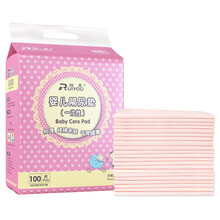 嬰兒,尿墊,嬰兒,尿墊,怎么樣