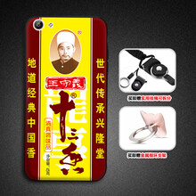 ipad裸奔？蘋(píng)果硅膠保護(hù)套來(lái)助力