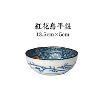 日本湯盆