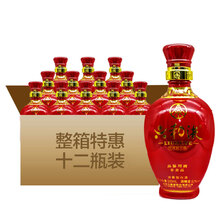 五糧品鑒