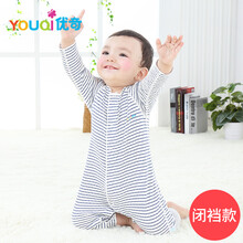 藍色條紋衣服