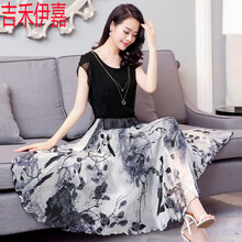 吉禾伊嘉（jiheyijia） 純色 露臍/腰 連衣裙