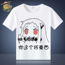 暢印 短袖 男士T恤 11 S，XL，L，XXXL，M，XXL