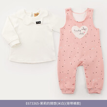 新品背帶