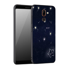 IAK 諾基亞7plus 手機(jī)殼/保護(hù)套
