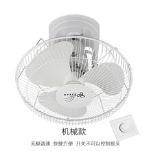 遙控塔扇，給你一個好睡眠