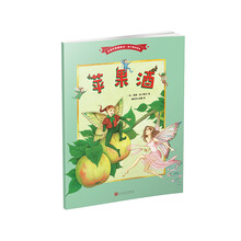 圖畫書