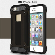 iphone5硅膠防塵