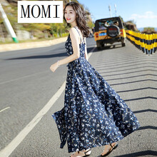 陌彌（MOMI） 碎花  連衣裙