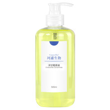 原液,洋甘菊,怎么樣,舒緩,舒緩,甘菊
