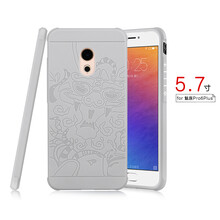 魅族m570