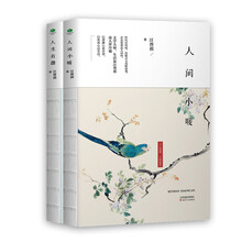 書評(píng)