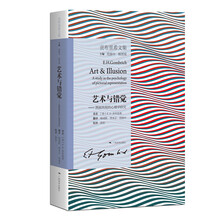 心理學(xué)