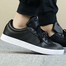 阿迪達(dá)斯（Adidas）板鞋DA9885 