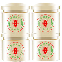 依祈乳液/面霜控油平衡，細(xì)致毛孔，舒緩鎮(zhèn)靜，提拉緊致，保濕，補(bǔ)水