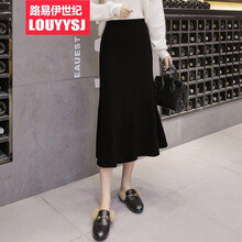路易伊世紀半身裙中長裙