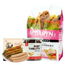 ����գ�M��DARYN�� �����ζȫ�׶ι��� 