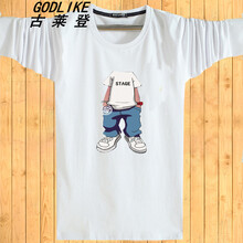 古萊登（GODLIKE） 長(zhǎng)袖 男士T恤 白色小人 XL，L，XXXL，XXL，M