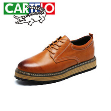 卡帝樂鱷魚（CARTELO）男士駝色 38