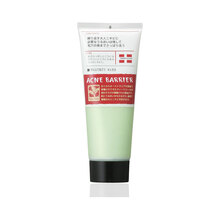 Acne Barrier 100