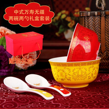 景德鎮(zhèn)精品碗