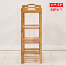 楠竹定制