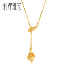 明牌珠寶黃金項(xiàng)鏈以實(shí)際克重為準(zhǔn)，2.1-5克