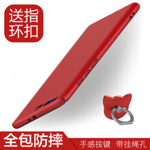 指環(huán)扣塑料殼