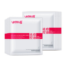 南雪,排名,排行榜,面膜,雪面,推薦