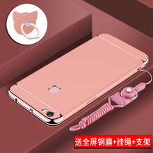 步步高xpla6