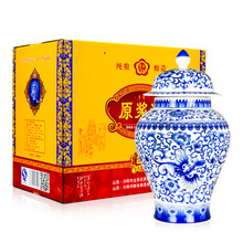 排名,排行榜,清香,推薦,金杏,白酒,白酒,金杏,清香