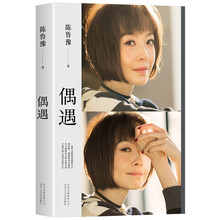 書評