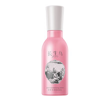 乳液,乳液,排名,長生,長生,排行榜,推薦
