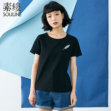 素縷（Souline） 刺繡 短袖 T恤 女 圓領(lǐng)