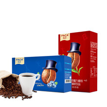 下午茶時(shí)光，醇香咖啡喚醒你的胃