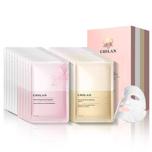 自然蘭（ZIRANLAN）面膜細(xì)致毛孔，補(bǔ)水保濕，提拉緊致，提亮膚色