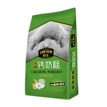 langsheng,langsheng,����,����,�������๷��,����,�Ƽ�