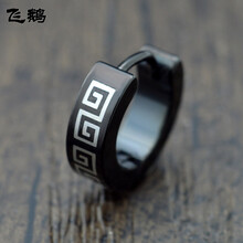 飛鵝十字耳環(huán)需要耳洞藍(lán)十字耳環(huán)需要耳洞黑十字鈦鋼