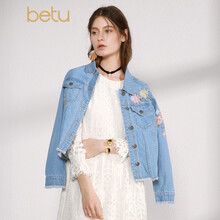 百圖（betu） 圓領(lǐng) 長(zhǎng)袖 女 短外套 刺繡，花邊