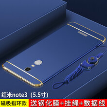 redminote3