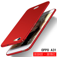 opppa,opppa,怎么樣