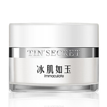 乳液,排名,乳液,排行榜,推薦